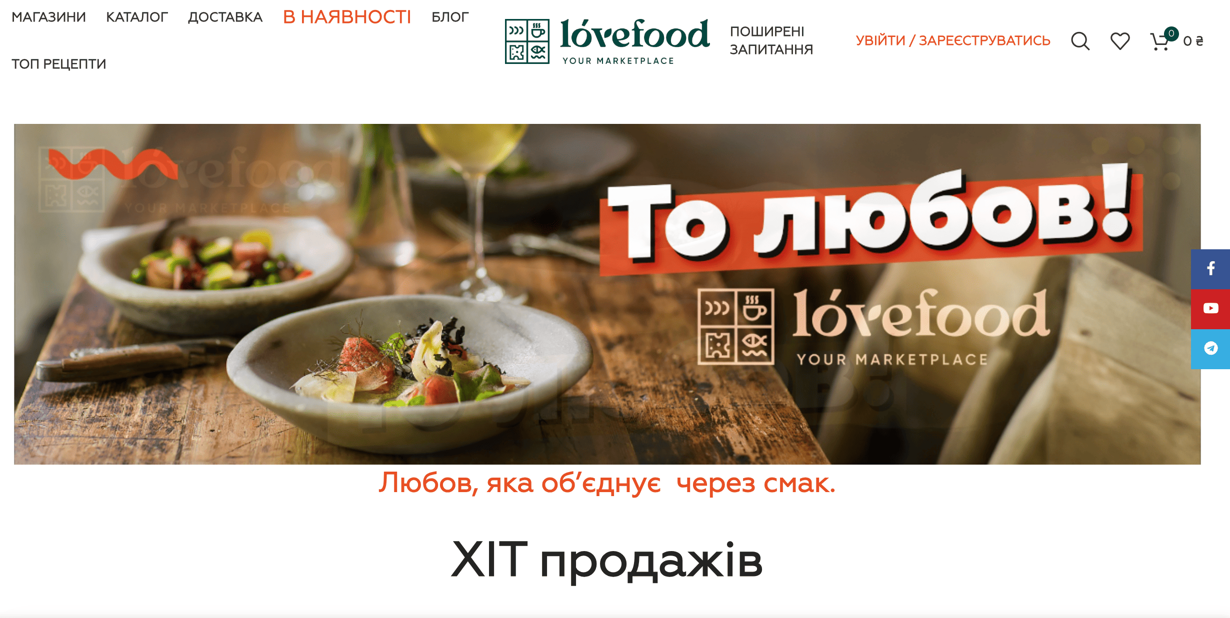Modern UI/UX design for customer engagement