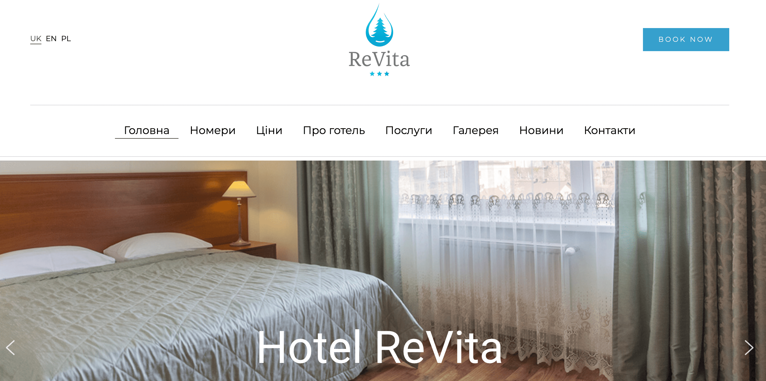Clean and clear UI for easy guest orientation