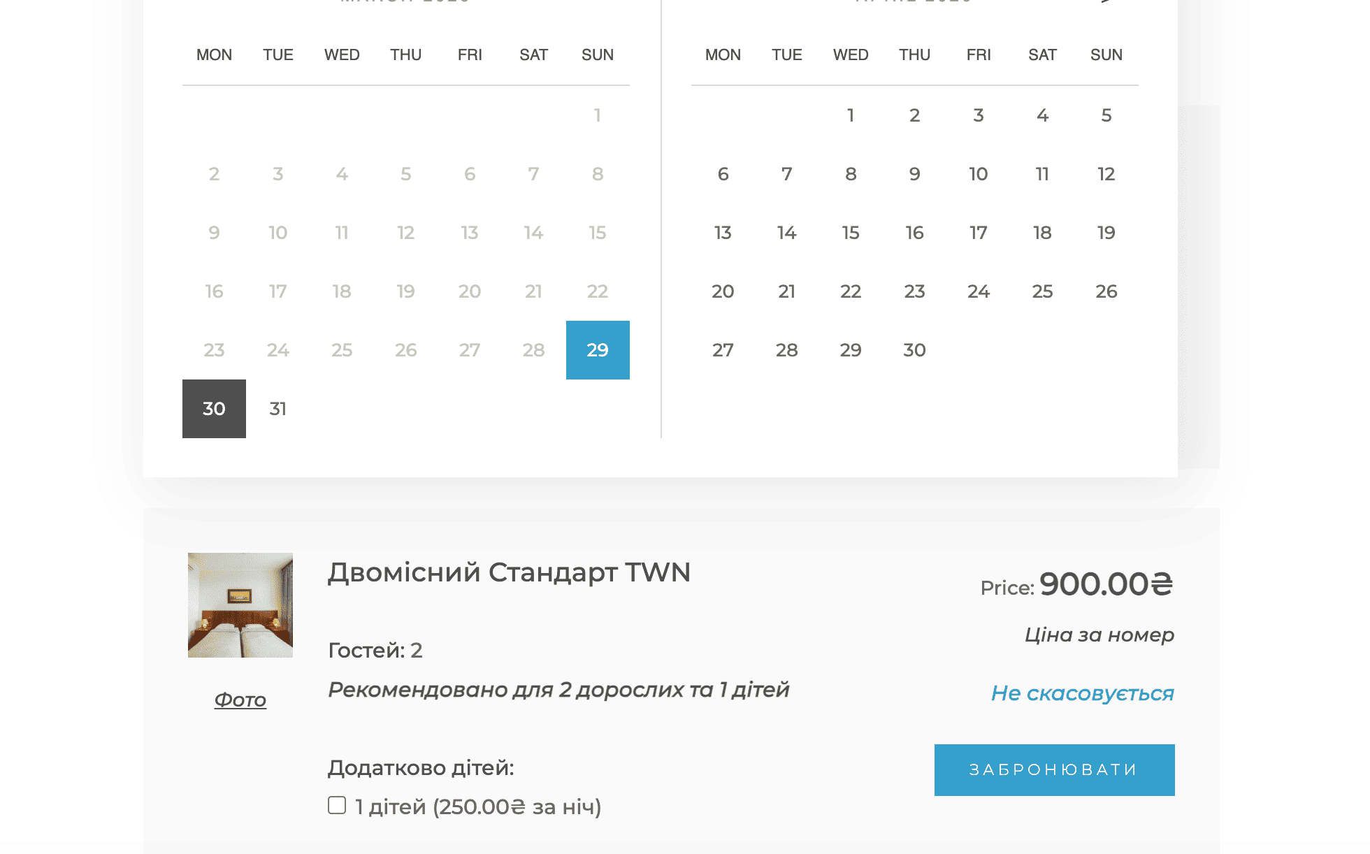 Functional booking calendar with date and service selection